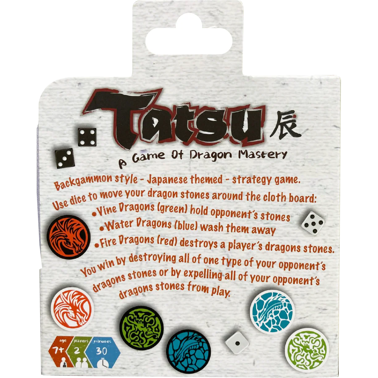 Tatsu Pocket - Image 3